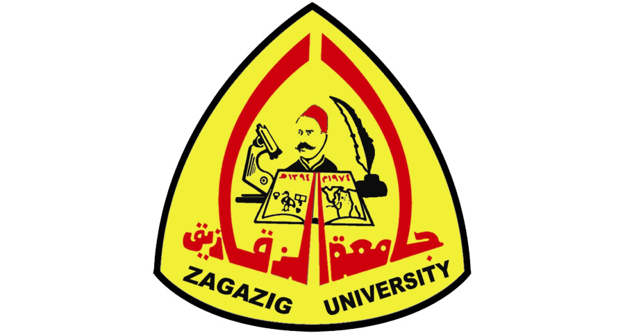 kissclipart-zagazig-university-logo-clipart-zagazig-university-d37d148b00369132-2.jpg