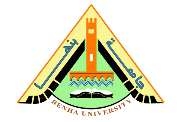 شعار_جامعة_بنها